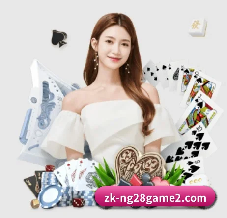 南宫28 APP（NG28APP）