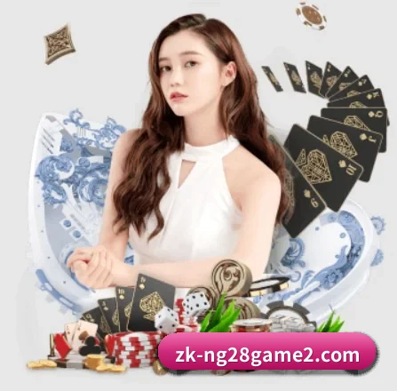 南宫28 APP 界面 | NG28APP
